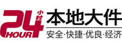 安塞8-500吨吊车出租起重吊装公司